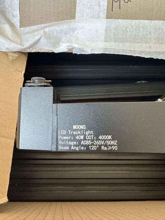 Трековый светильник поворотный