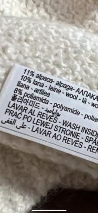 Masimo Dutti пуловер алпака и вълна