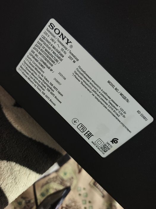 Sony телевизор 55 дюйм 140 см оригинал