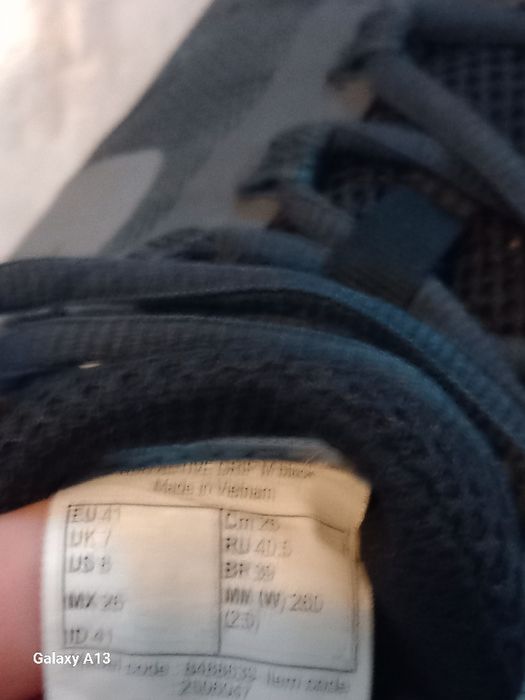 Продавам маратонки