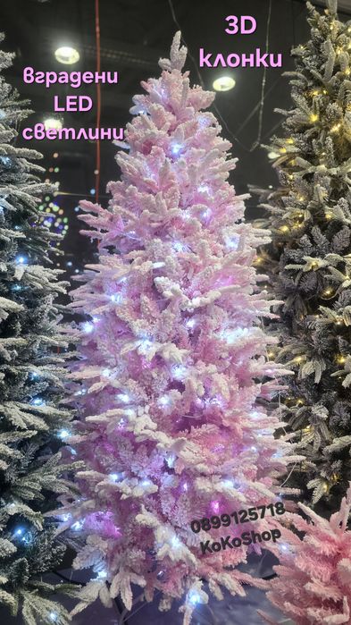 Розова елха с вградени LED светлини 2D u 3D клони/розова елха