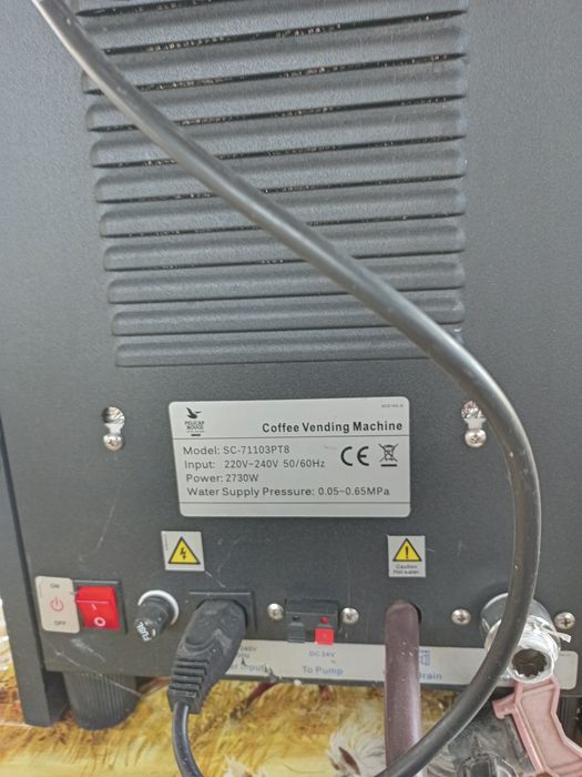 Продавам кафе машина в отлично състояние