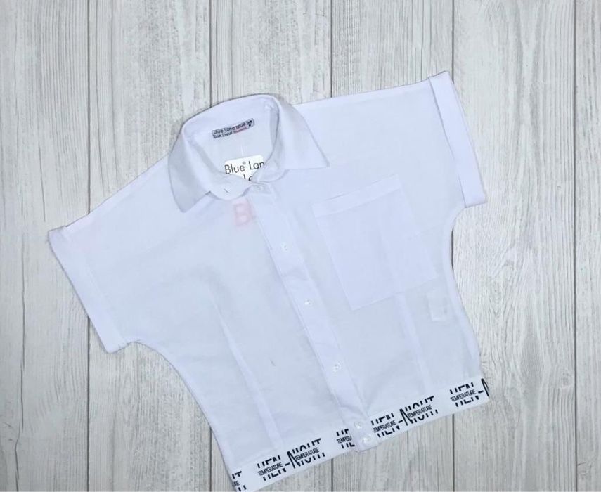 Школьная форма, рубашки школьные