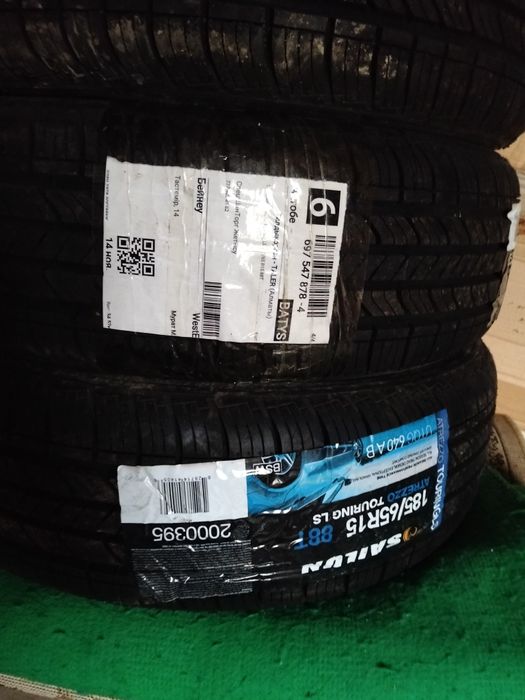 новый летний шины