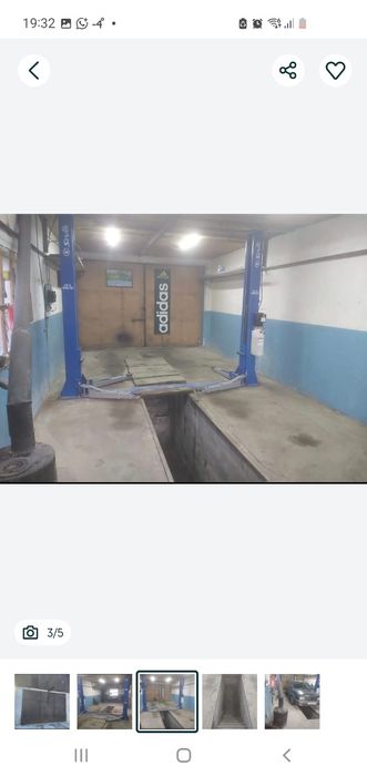 Сдам гараж в аренду