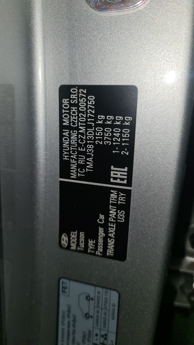 Автоэксперт Автоподбор Компьютерная диагностика  дымогенератор