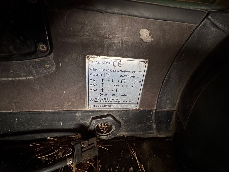 Лодка нднд GLADIATOR 330