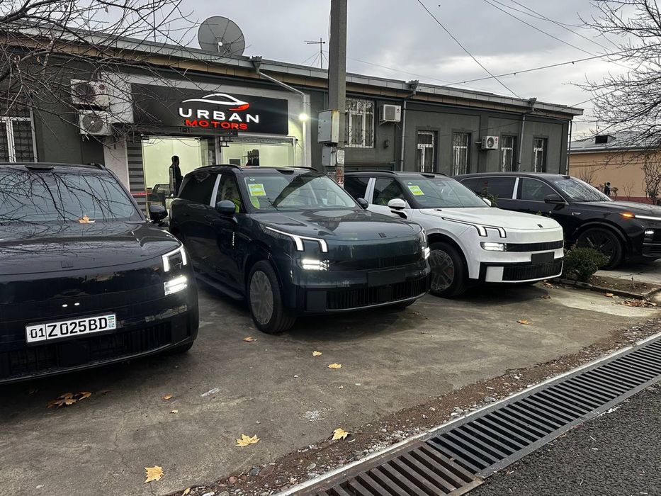 Lynco 900  ultra 2025