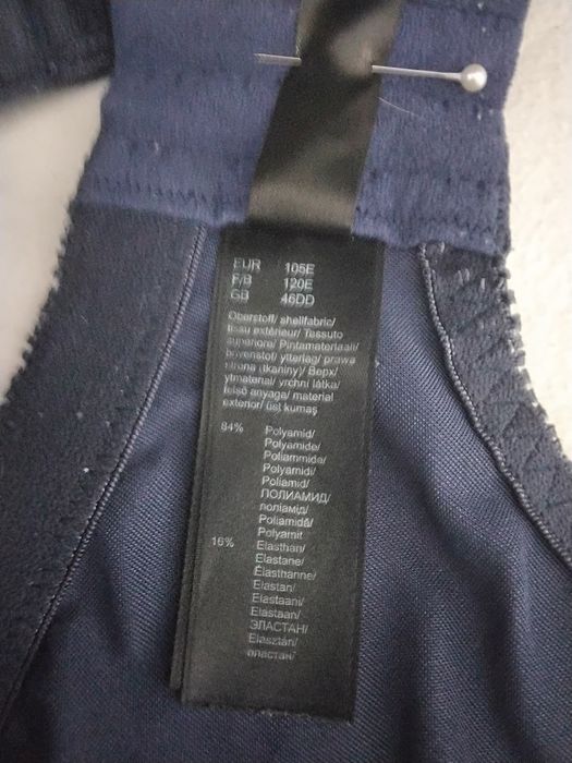 Sutien de calitate