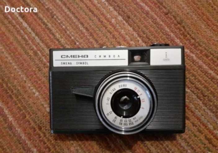 Светломер, филтри и др.