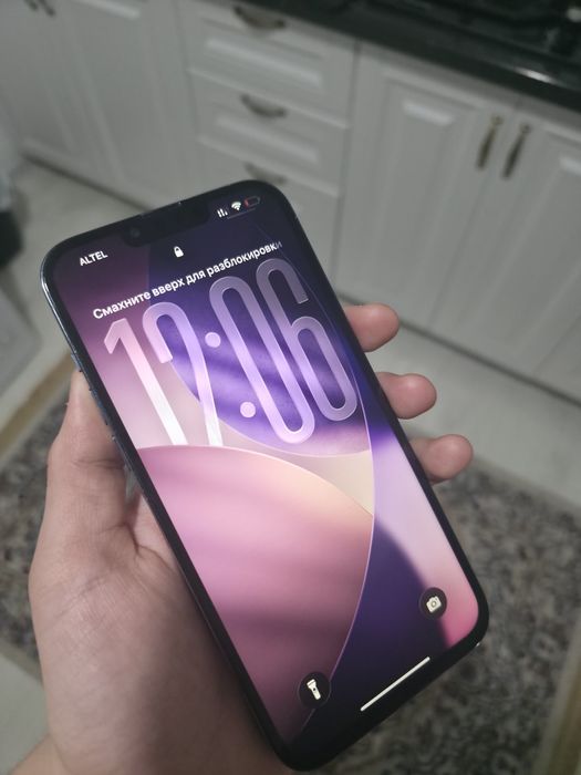 Iphone 13 pro max 256gb