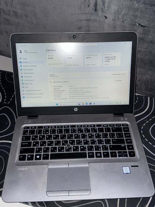 Ноутбук HP I7 срочно