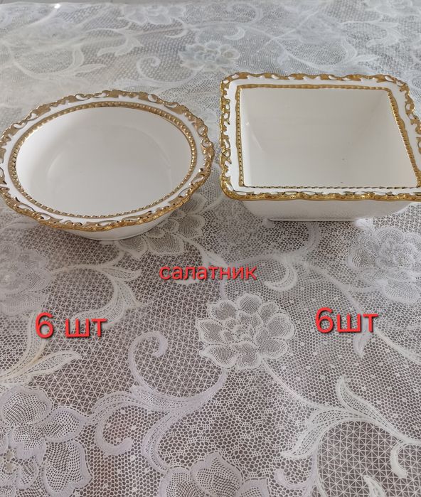 Продам посуду набор новый