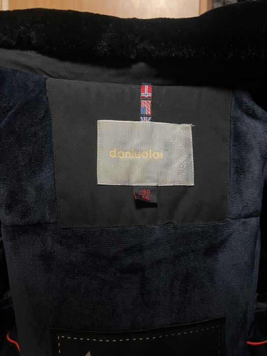 Продам куртку зима