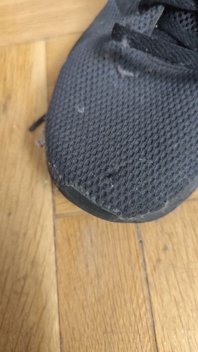 Подарявам мъжки маратонки