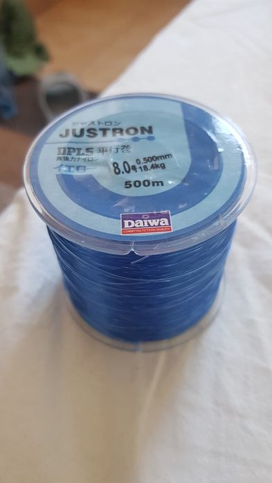 Пръчки за риба Липно 260см