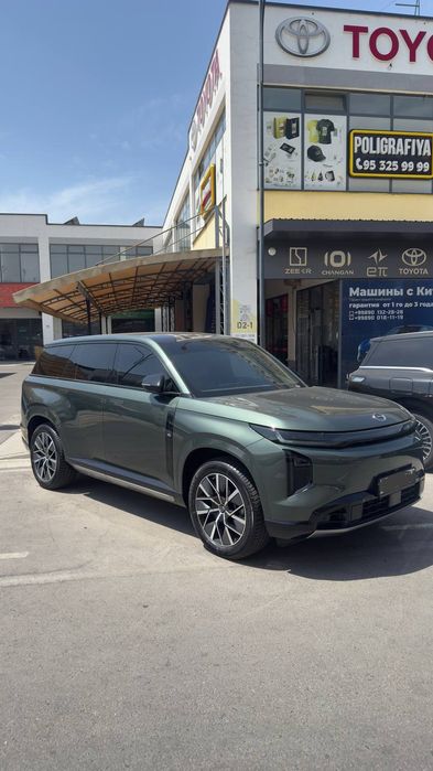 Gac aion S7 2025