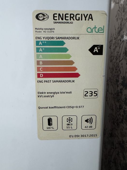 Холодильник Artel