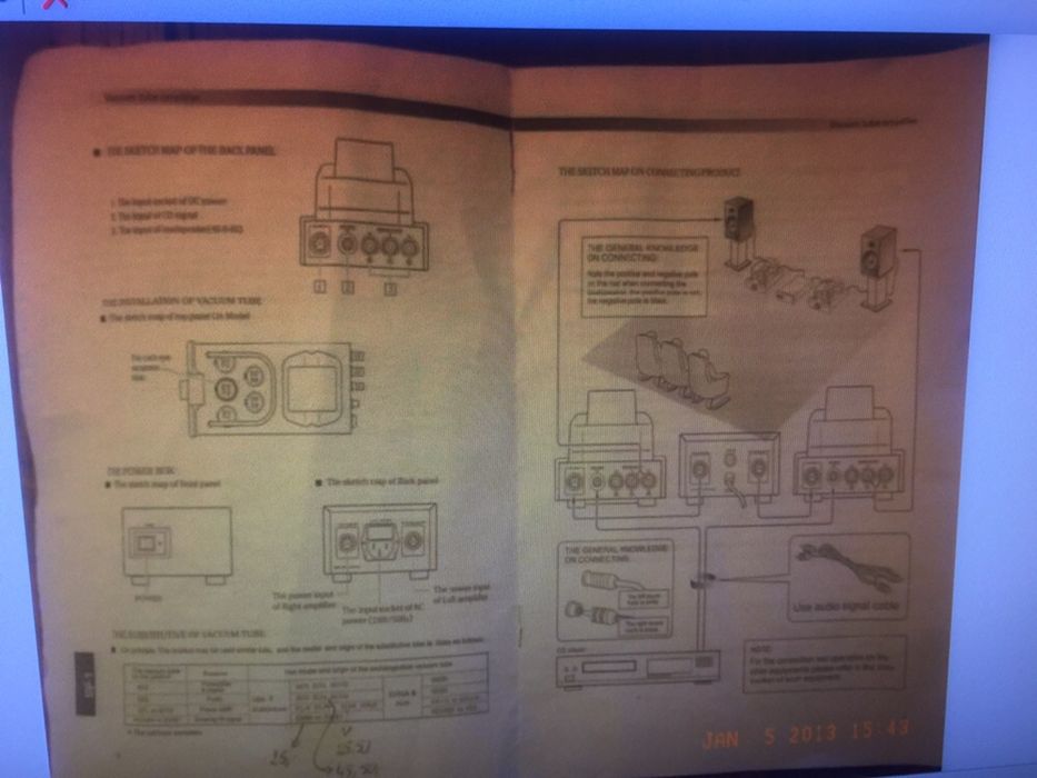 Ламповый усилитель Spark