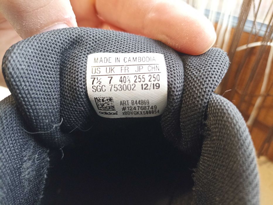 Adidas кецове 40, 41