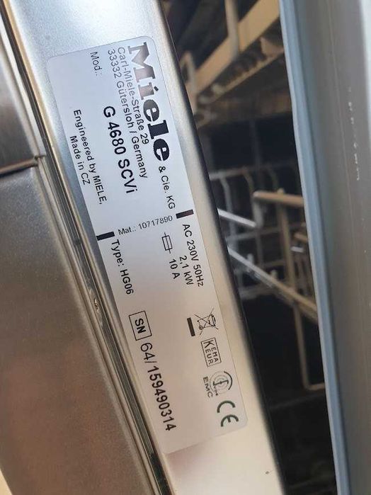 Miele Съдомиялна - 9 Комплекта - Пълно Вграждане - 45см - Тясна