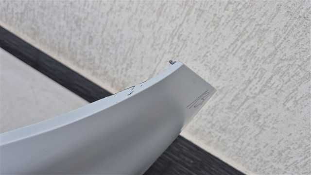 Bara fata Ford Kuga 3 ST-Line an 2019 - 2024 cod LV4B17F003S