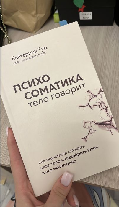 принтер canan белый в отличном состоянии