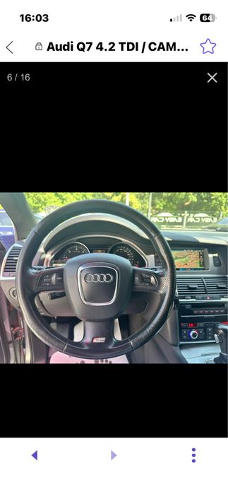 Продавам Q7 2008 330 к.с