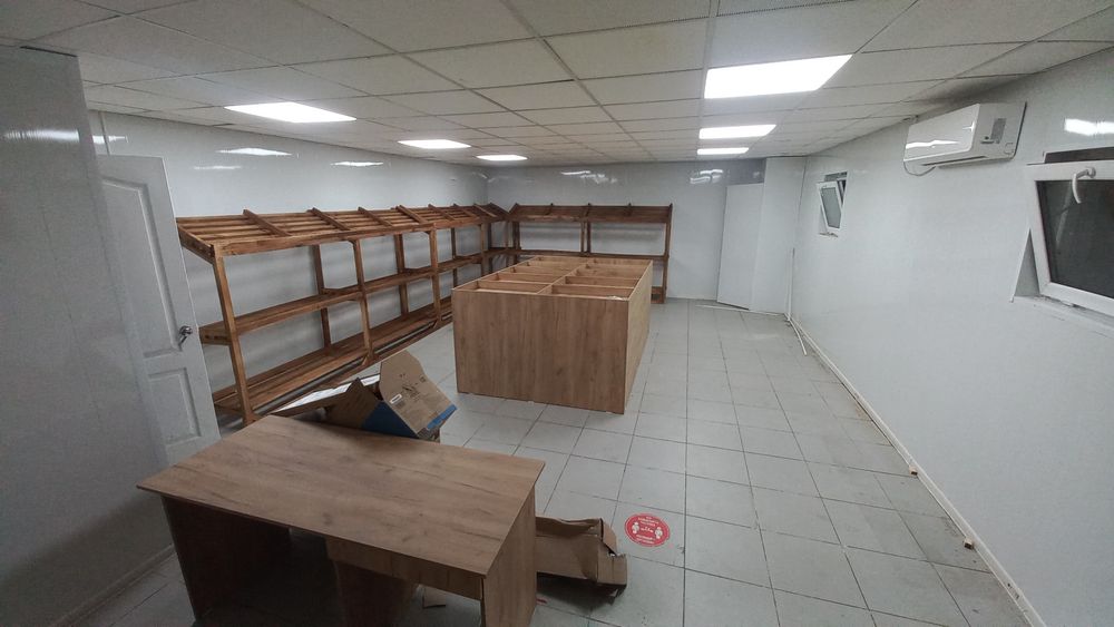 Аренда комерческого помещения