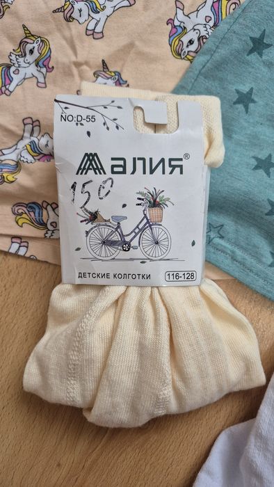 Платье с рукавом для девочки