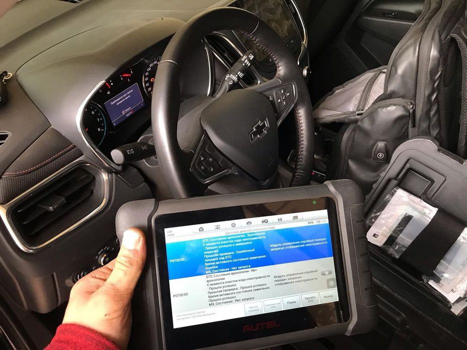 Автоэлектрик диагностика на выезд