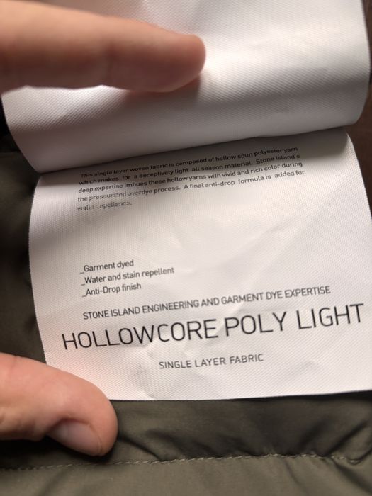 Stone Island Shadow project hollowcore polly light puffer/яке