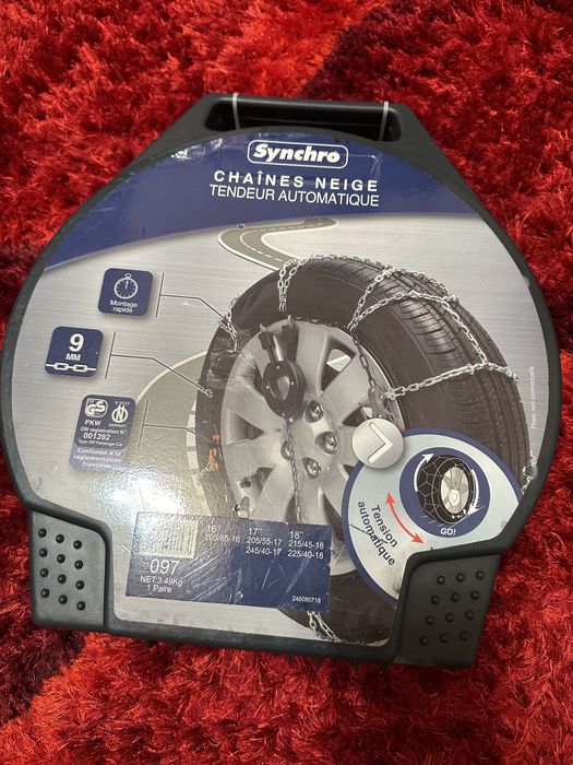 Вериги за сняг