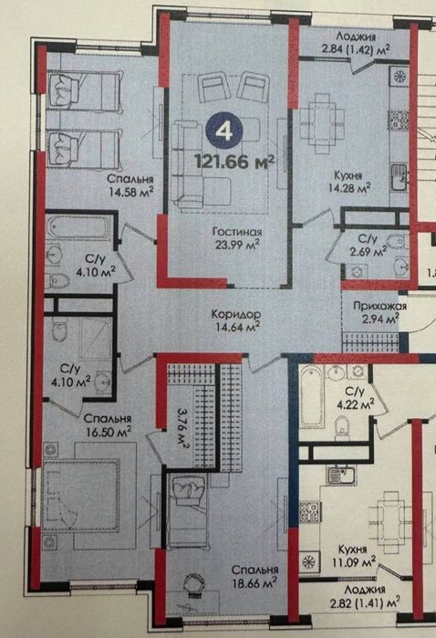 Квартира 4 ком ЖК NRG Qorasuv, 122м² Мирзо Улугбекский район, Карасу
