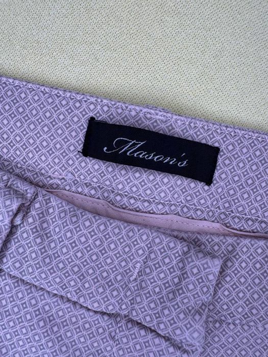 Панталон - Maison’s