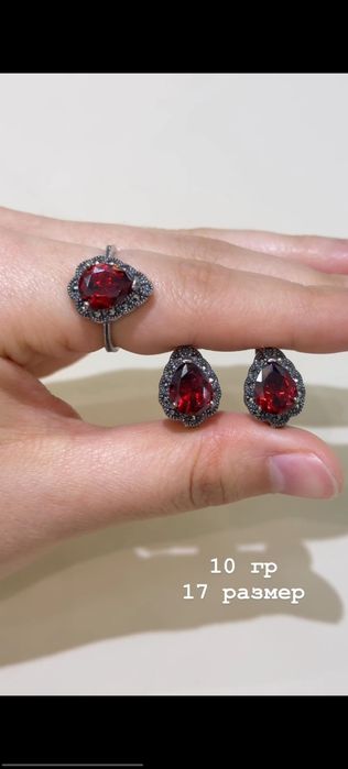 Серебро 925 пробы Кумуш 925 проба