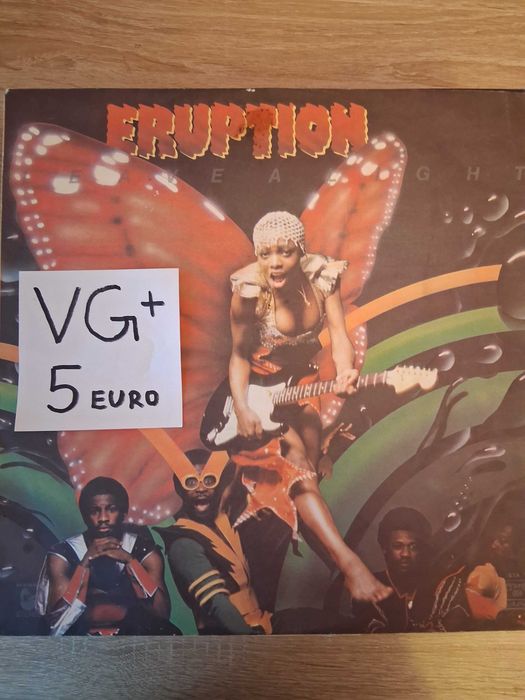 Грамофонни плочи