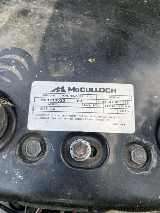 тракторна косачка McCulloch M95‑66X