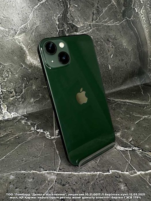 Apple iPhone 13 128 Gb 88% Петропавловск Назарбаева 134 Лот 8344