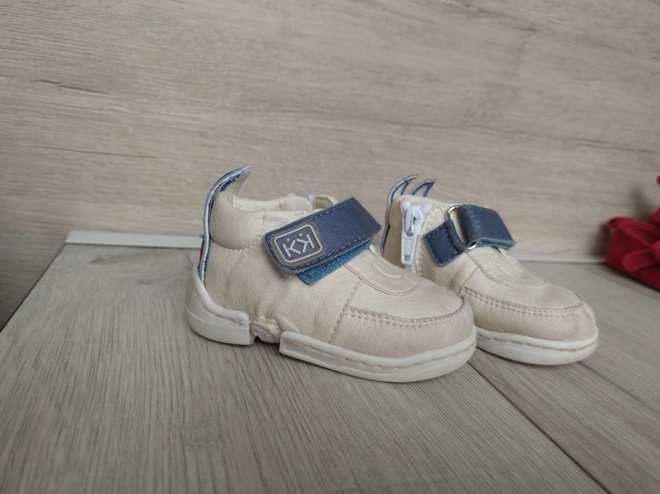 Буйки Колев и Колев 15/16 номер