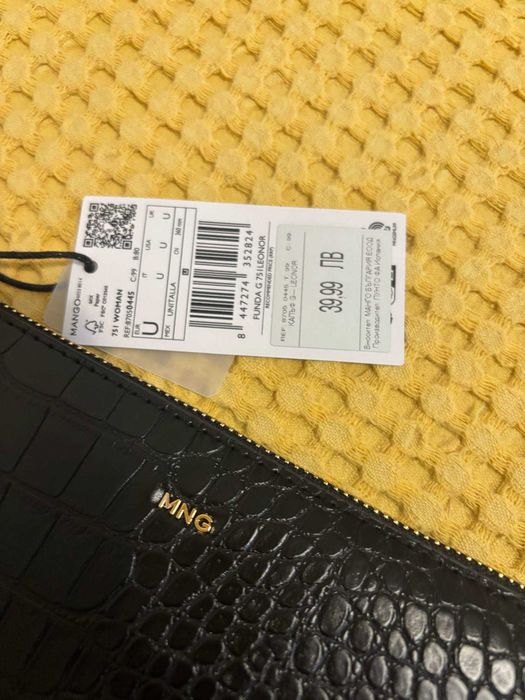 кожена чанта за лаптоп