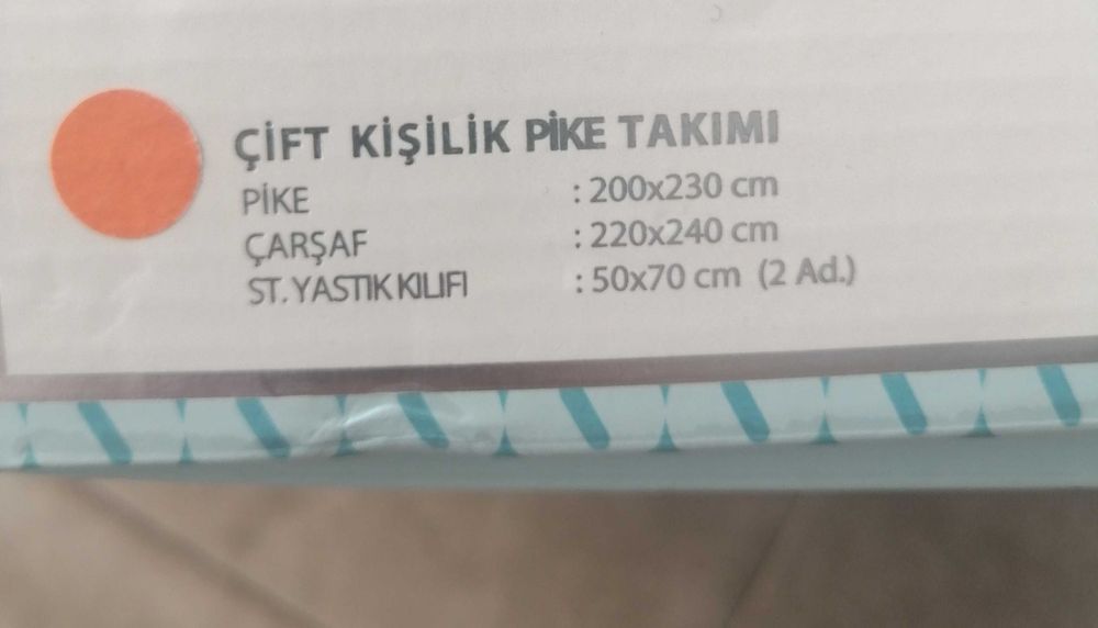 Спално бельо 100% памук