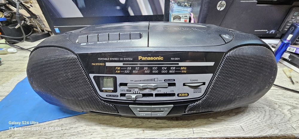 Магнитола переносная Panasonic