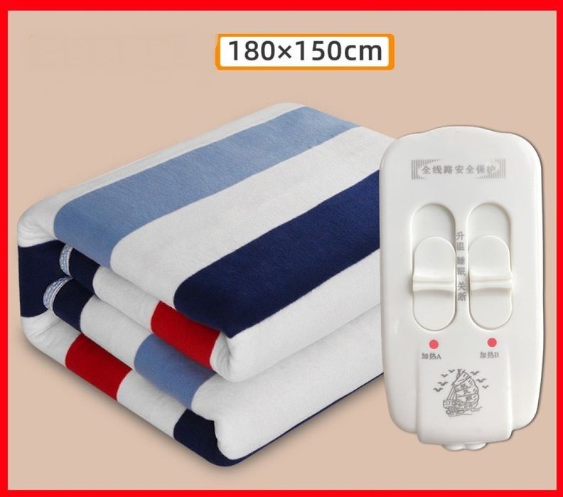 Електрическо одеяло 60W