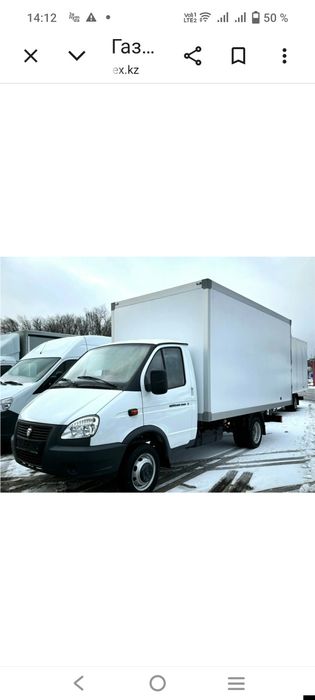 Газель ремонт двигателей