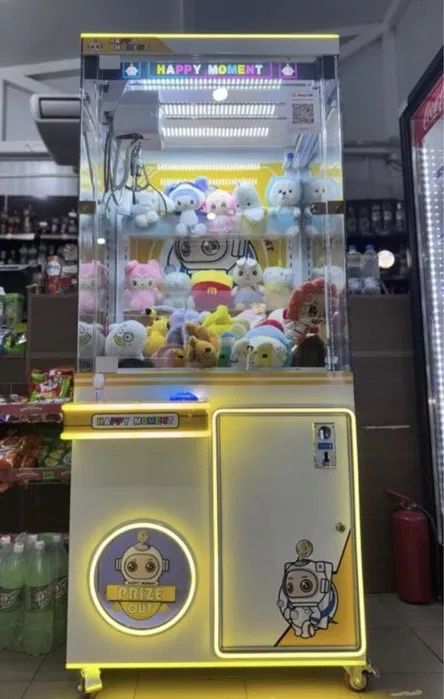 Хватайка аппарат цена 370000