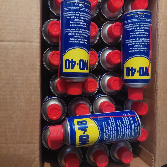 ВД-40 оригиналь.