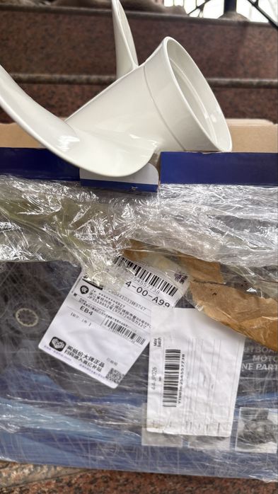 Винт на мотор Yamaha 25 л.с.