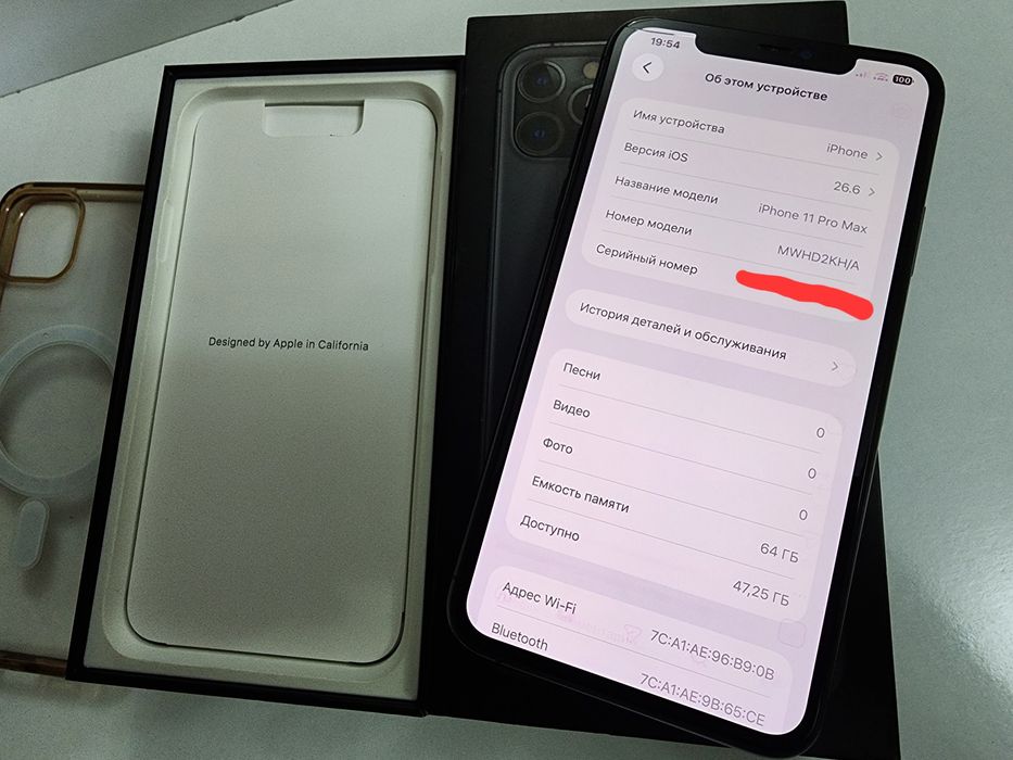 Iphone 11 Pro Max Might Grean 64GB Batareka 100% Ideal xizmatila qilad