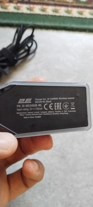 Зарядная док станция для беспроводной игровой мыши 2E Gaming MG340 WL